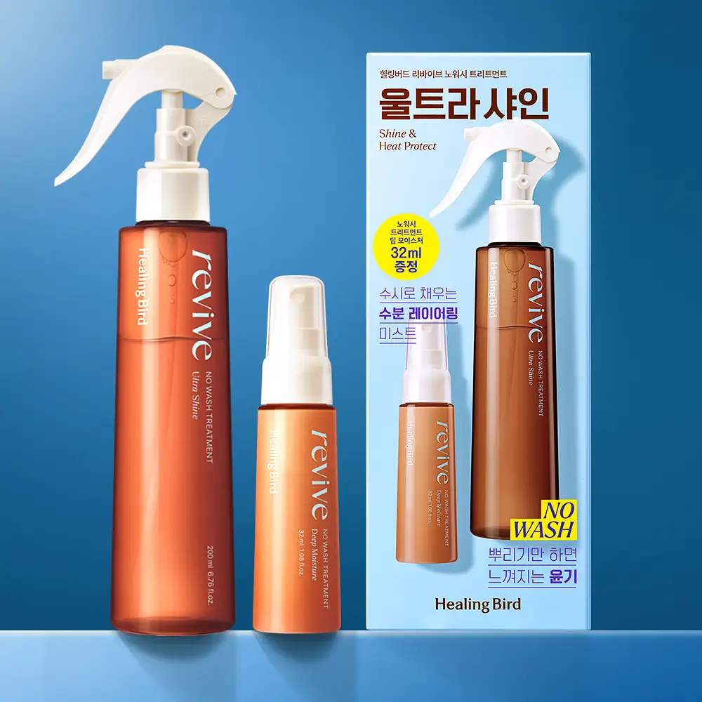 [열보호/윤광] 힐링버드 리바이브 노워시 트리트먼트 울트라 샤인 기획(+딥 모이스처 32ml 증정)